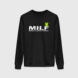 Свитшот хлопковый женский MILF Man I Love Frogs, цвет: черный