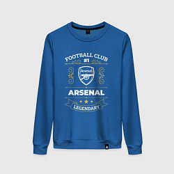 Свитшот хлопковый женский Arsenal: Football Club Number 1, цвет: синий