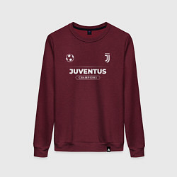 Свитшот хлопковый женский Juventus Форма Чемпионов, цвет: меланж-бордовый