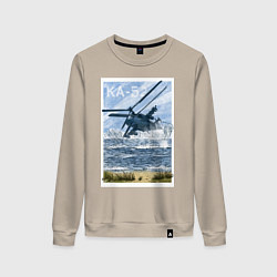 Женский свитшот Вертолет КА-52