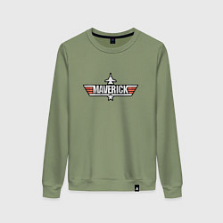 Свитшот хлопковый женский Лучший летчик, цвет: авокадо