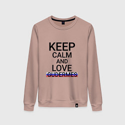 Свитшот хлопковый женский Keep calm Gudermes Гудермес, цвет: пыльно-розовый
