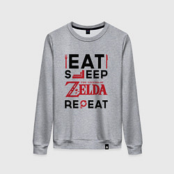 Свитшот хлопковый женский Надпись: Eat Sleep Zelda Repeat, цвет: меланж