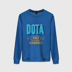 Свитшот хлопковый женский Игра Dota PRO Gaming, цвет: синий