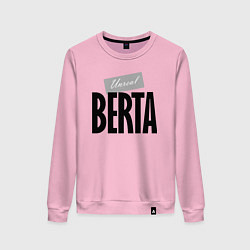 Свитшот хлопковый женский Unreal Berta, цвет: светло-розовый