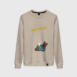 Женский свитшот KAPYBEER Капибара пьет пиво