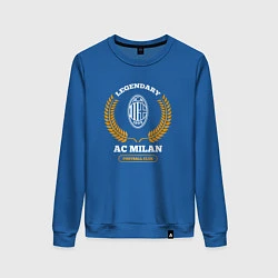 Свитшот хлопковый женский Лого AC Milan и надпись legendary football club, цвет: синий