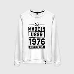 Свитшот хлопковый женский Made in USSR 1976 limited edition, цвет: белый