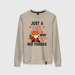 Женский свитшот Просто девочка которая любит красных панд