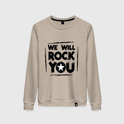 Свитшот хлопковый женский We rock you, цвет: миндальный