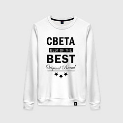 Свитшот хлопковый женский Света best of the best, цвет: белый