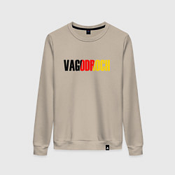 Свитшот хлопковый женский VAGODROCH, цвет: миндальный