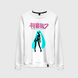 Свитшот хлопковый женский Вокалоид Хацуне Мику, цвет: белый
