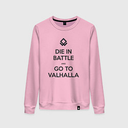 Женский свитшот Go to Valhalla