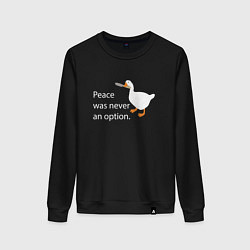 Женский свитшот Peace was never an option!