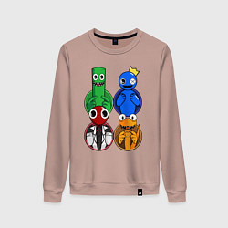 Свитшот хлопковый женский Радужные друзья: Зеленый, Синий, Оранжевый и Красн, цвет: пыльно-розовый