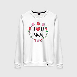 Свитшот хлопковый женский I love you mom, цвет: белый