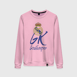 Свитшот хлопковый женский Real Madrid - Spain - goalkeeper, цвет: светло-розовый