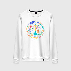 Женский свитшот Разноцветный кальян