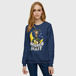Свитшот хлопковый женский Падал прошлогодний снег - мужичок, цвет: тёмно-синий — фото 2