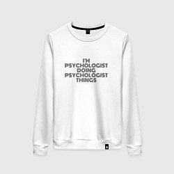 Свитшот хлопковый женский Im doing psychologist things, цвет: белый
