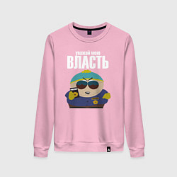 Свитшот хлопковый женский Cartman Authority, цвет: светло-розовый