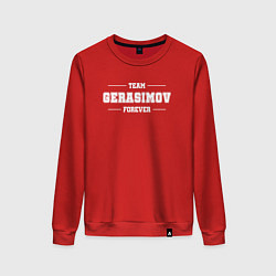 Свитшот хлопковый женский Team Gerasimov forever - фамилия на латинице, цвет: красный