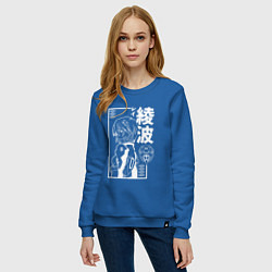 Свитшот хлопковый женский Аянами рей из аниме евангелион, цвет: синий — фото 2