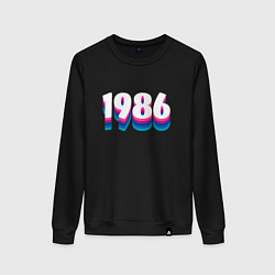 Женский свитшот Made in 1986 vintage art