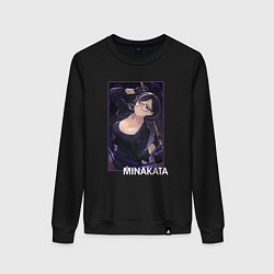 Женский свитшот Опасная Хидзуру Минаката - Летнее время