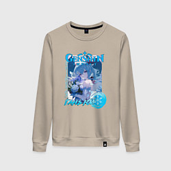 Женский свитшот Гань Юй крио элемент