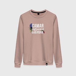 Женский свитшот Цветы бабушка самая лучшая