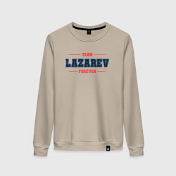 Свитшот хлопковый женский Team Lazarev forever фамилия на латинице, цвет: миндальный