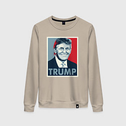 Свитшот хлопковый женский Trump, цвет: миндальный