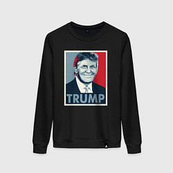 Свитшот хлопковый женский Trump, цвет: черный