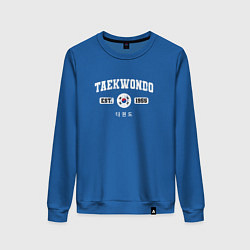 Свитшот хлопковый женский Тхэквондо varsity style, цвет: синий