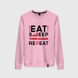 Свитшот хлопковый женский Надпись: eat sleep Tomb Raider repeat, цвет: светло-розовый