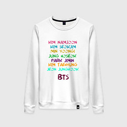 Свитшот хлопковый женский BTSOT7, цвет: белый