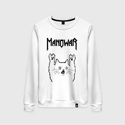 Свитшот хлопковый женский Manowar - rock cat, цвет: белый