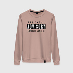 Свитшот хлопковый женский Parental advisory, цвет: пыльно-розовый