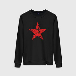 Свитшот хлопковый женский Star USSR, цвет: черный