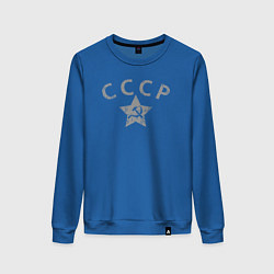 Свитшот хлопковый женский СССР grey, цвет: синий