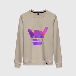 Свитшот хлопковый женский Yamaster Gradient, цвет: миндальный