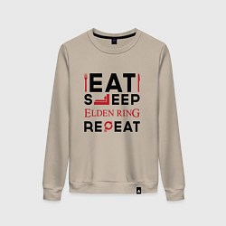 Свитшот хлопковый женский Надпись: eat sleep Elden Ring repeat, цвет: миндальный