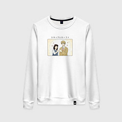 Свитшот хлопковый женский Пара - Долой безделье, цвет: белый