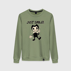 Женский свитшот Бенди - просто улыбайся