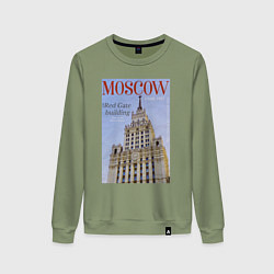 Женский свитшот Москва на обложке журнала ретро