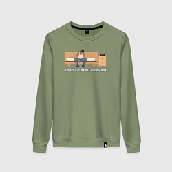 Женский свитшот Here We Go Again