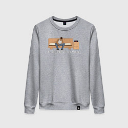 Свитшот хлопковый женский Here We Go Again, цвет: меланж