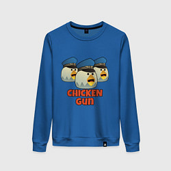 Свитшот хлопковый женский Chicken Gun команда синие, цвет: синий